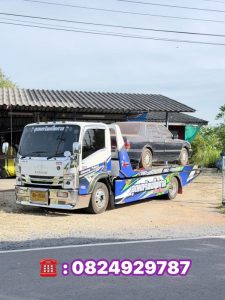 รถสไลด์บางวัว