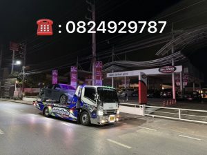 รถสไลด์เทพราช