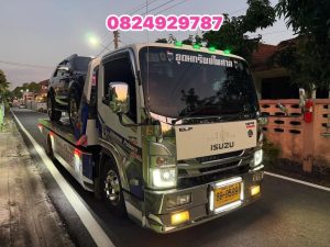 รถสไลด์ดอนฉิมพลี