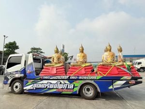 รถสไลด์ถนนเลี่ยงเมืองฉะเชิงเทรา