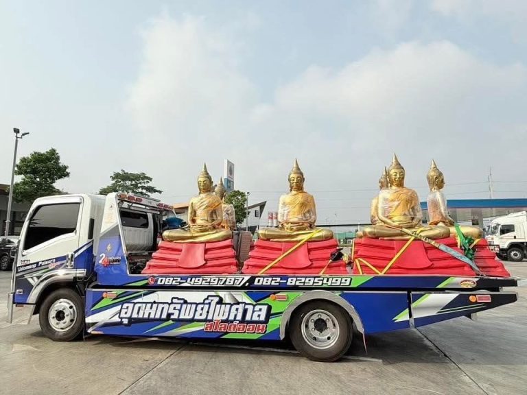 รถสไลด์ถนนเลี่ยงเมืองฉะเชิงเทรา