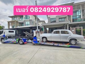 รถสไลด์ออนฉะเชิงเทรา