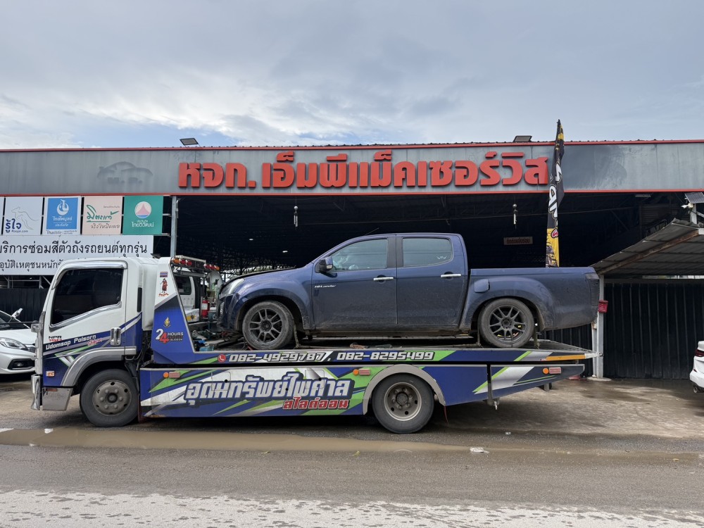 S__59940977