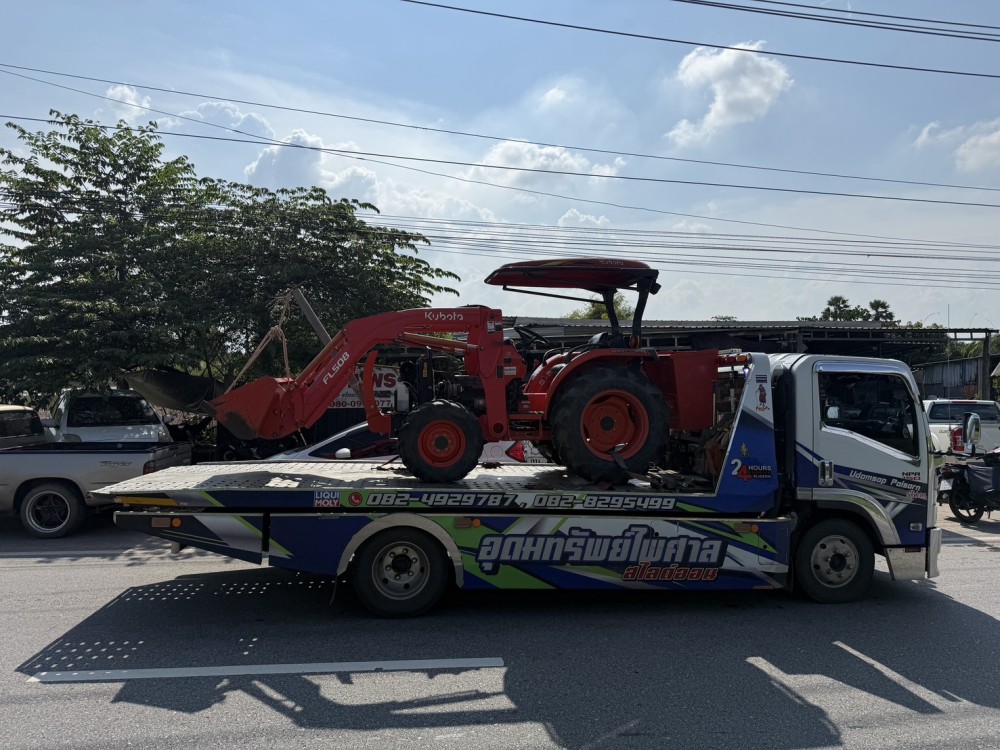 S__62095415